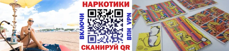 Продажа наркотиков Пойковский Псилоцибиновые грибы КОКАИН A-PVP ГАШИШ Конопля