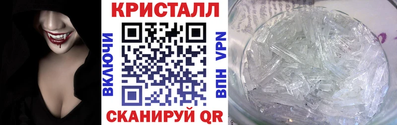 где купить наркоту  мориарти как зайти  АМФЕТАМИН Premium  Пойковский 