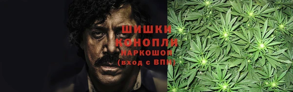 кокаин колумбия Балабаново