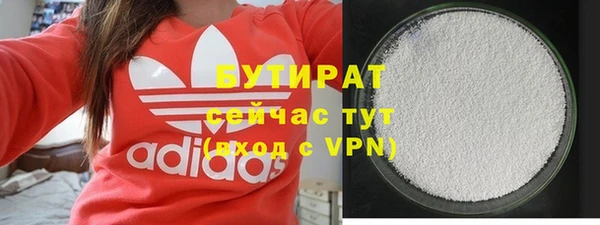 кокаин колумбия Балабаново