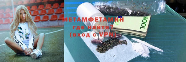 гашишное масло Баксан