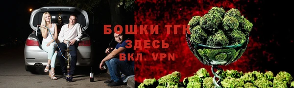 СК Балахна