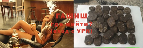 СК Балахна