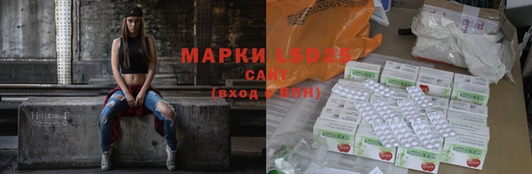 гашишное масло Баксан