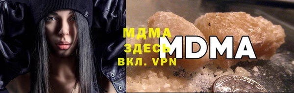 кокаин колумбия Балабаново