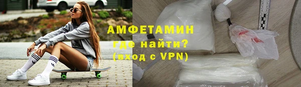 кокаин колумбия Балабаново