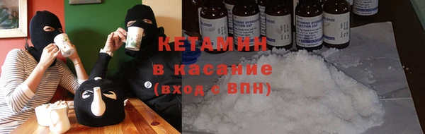 кокаин колумбия Балабаново