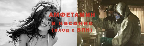 гашишное масло Баксан
