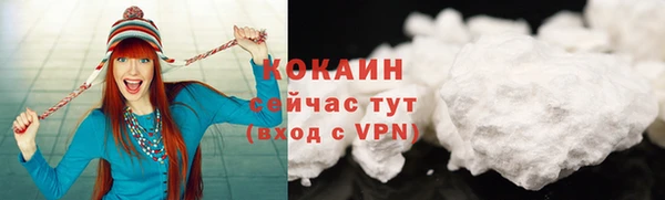 гашишное масло Баксан