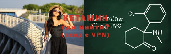 кокаин колумбия Балабаново