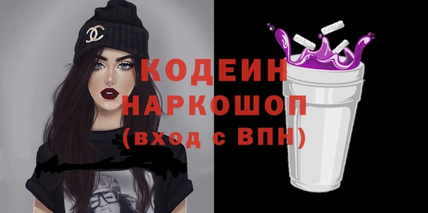 СК Балахна