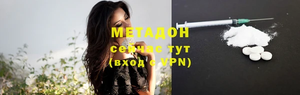 кокаин колумбия Балабаново