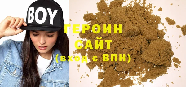СК Балахна