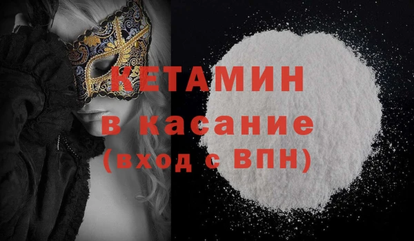 кокаин колумбия Балабаново