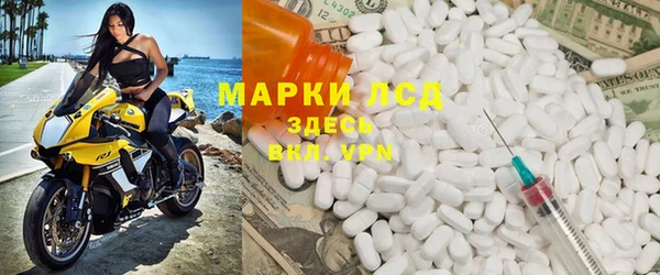 кокаин колумбия Балабаново