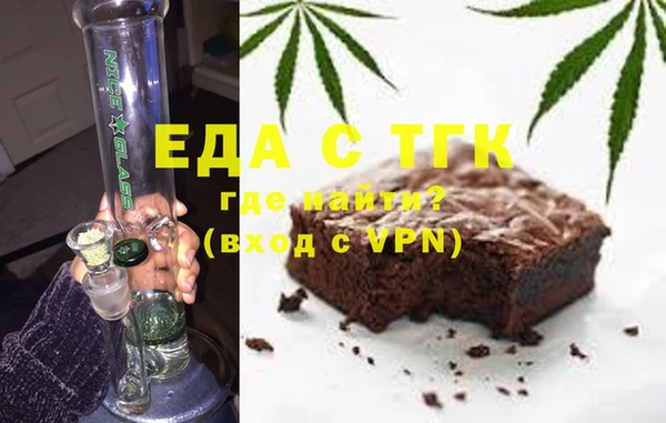 гашишное масло Баксан