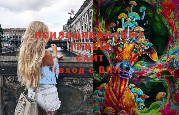 кокаин колумбия Балабаново