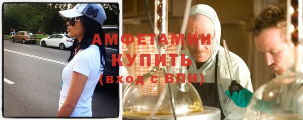 СК Балахна