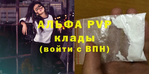 гашишное масло Баксан