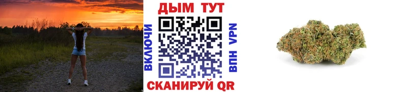 ссылка на мегу ONION Пойковский Марихуана Ganja